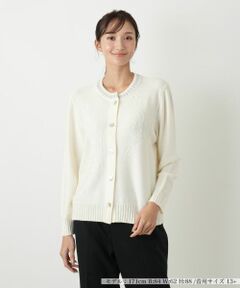 Leilian PLUS HOUSE / レリアンプラスハウス カーディガン・ボレロ | カーディガン【CORSINI & PROTI】