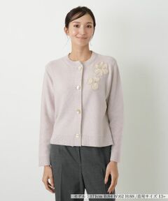 Leilian PLUS HOUSE / レリアンプラスハウス カーディガン・ボレロ | カーディガン【CORSINI & PROTI】
