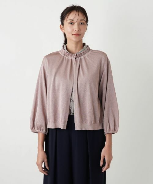 Leilian PLUS HOUSE / レリアンプラスハウス カーディガン・ボレロ | カーディガン【BOURGE】 | 詳細7