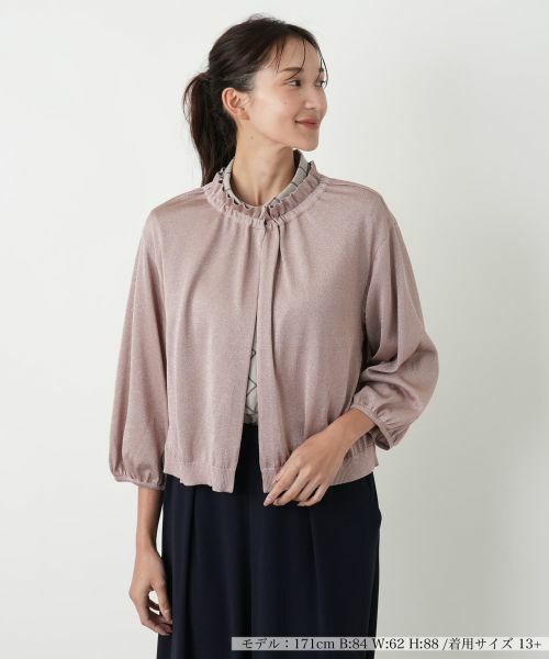 Leilian PLUS HOUSE/レリアンプラスハウス カーディガン【BOURGE】 レッド 13+ Leilian PLUS HOUSE/レリアンプラスハウス カーディガン【BOURGE】 レッド 13+