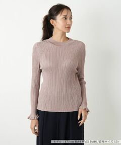 Leilian PLUS HOUSE / レリアンプラスハウス ニット・セーター | セーター【BOURGE】