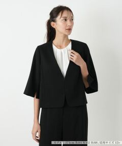 Leilian PLUS HOUSE / レリアンプラスハウス テーラードジャケット | ジャケット【BOURGE】