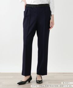 Leilian PLUS HOUSE / レリアンプラスハウス その他パンツ | 【店舗人気】パンツ【プラス企画】