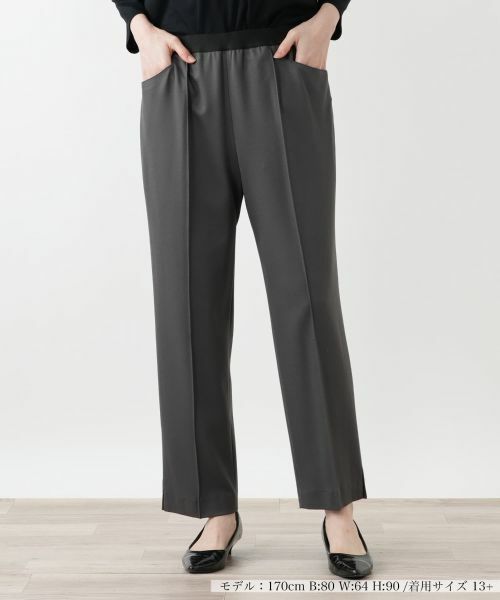 Leilian PLUS HOUSE/レリアンプラスハウス 【店舗人気】パンツ【プラス企画】 チャコール系 13+ Leilian PLUS HOUSE/レリアンプラスハウス 【店舗人気】パンツ【プラス企画】 チャコール系 13+