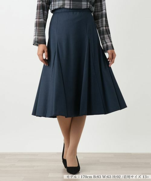Leilian PLUS HOUSE/レリアンプラスハウス フレアスカート【BOURGE】 ブルー系 17+ Leilian PLUS HOUSE/レリアンプラスハウス フレアスカート【BOURGE】 ブルー系 17+