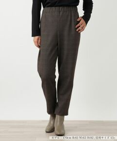 Leilian PLUS HOUSE / レリアンプラスハウス その他パンツ | スリムパンツ