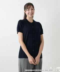 Leilian PLUS HOUSE / レリアンプラスハウス テーラードジャケット | ベスト