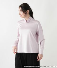 Leilian PLUS HOUSE / レリアンプラスハウス カットソー | カットソー