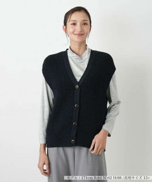 Leilian PLUS HOUSE/レリアンプラスハウス ベスト【Leilian WHITE LABEL】 ネイビー 13+