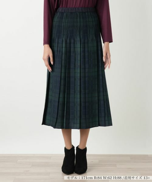 Leilian PLUS HOUSE/レリアンプラスハウス スカート【Leilian WHITE LABEL】 ダークグリーン 17+ Leilian PLUS HOUSE/レリアンプラスハウス スカート【Leilian WHITE LABEL】 ダークグリーン 17+