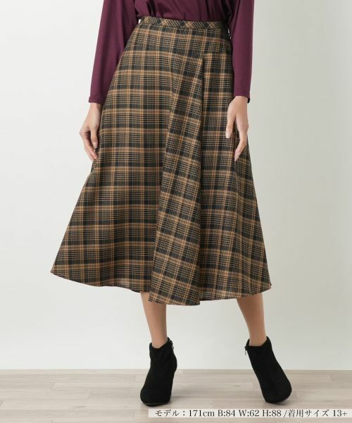 Leilian PLUS HOUSE/レリアンプラスハウス フレアスカート モカ 13+ Leilian PLUS HOUSE/レリアンプラスハウス フレアスカート モカ 13+