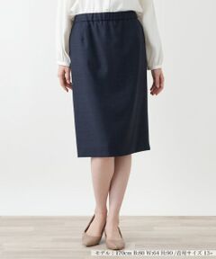 Leilian PLUS HOUSE / レリアンプラスハウス ミニ・ひざ丈スカート | タイトスカート