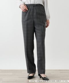 Leilian PLUS HOUSE / レリアンプラスハウス その他パンツ | ストレートパンツ