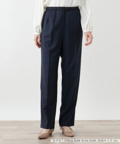 Leilian PLUS HOUSE / レリアンプラスハウス その他パンツ | ストレートパンツ