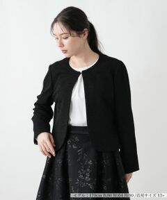 Leilian PLUS HOUSE / レリアンプラスハウス テーラードジャケット | ジャケット【セレモニー】