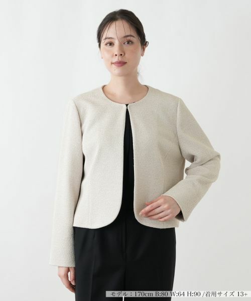 Leilian PLUS HOUSE/レリアンプラスハウス ジャケット【セレモニー】 ベージュ 17+ Leilian PLUS HOUSE/レリアンプラスハウス ジャケット【セレモニー】 ベージュ 17+