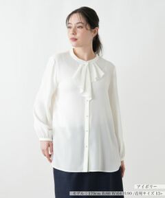 Leilian PLUS HOUSE / レリアンプラスハウス シャツ・ブラウス | ブラウス