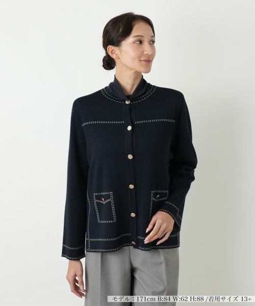 Leilian PLUS HOUSE/レリアンプラスハウス カーディガン ネイビー 17+ Leilian PLUS HOUSE/レリアンプラスハウス カーディガン ネイビー 17+