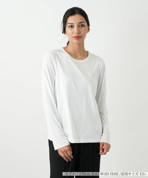 Leilian PLUS HOUSE/レリアンプラスハウス カットソー アイボリー 13+ Leilian PLUS HOUSE/レリアンプラスハウス カットソー アイボリー 13+