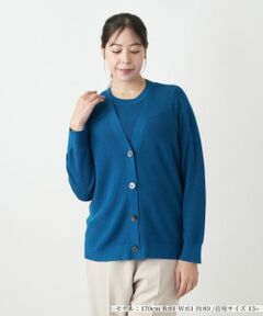 Leilian PLUS HOUSE / レリアンプラスハウス カーディガン・ボレロ | Vネックニットカーディガン