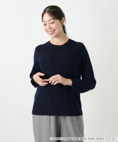 Leilian PLUS HOUSE / レリアンプラスハウス ニット・セーター | セーター