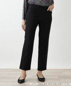 Leilian PLUS HOUSE / レリアンプラスハウス その他パンツ | スリムパンツ