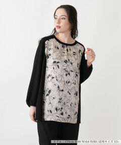 Leilian PLUS HOUSE / レリアンプラスハウス シャツ・ブラウス | チュニックブラウス