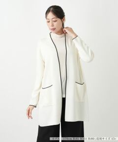 Leilian PLUS HOUSE / レリアンプラスハウス カーディガン・ボレロ | カーディガン