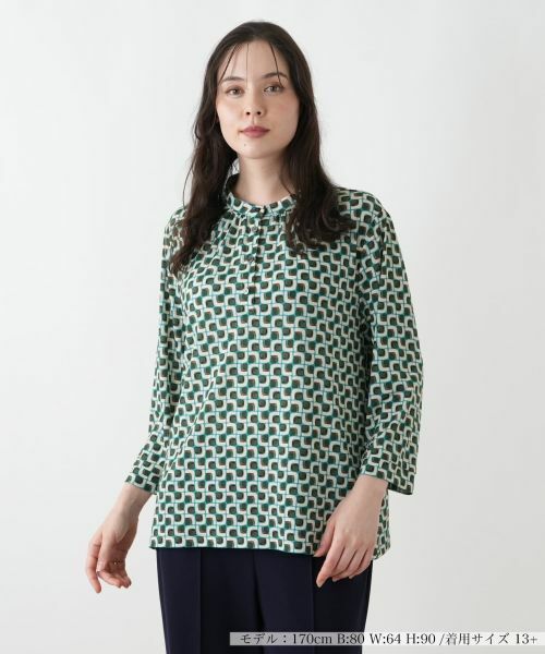 Leilian PLUS HOUSE/レリアンプラスハウス カットソー【ROCHAS Premiere】 カーキ 13+ Leilian PLUS HOUSE/レリアンプラスハウス カットソー【ROCHAS Premiere】 カーキ 13+