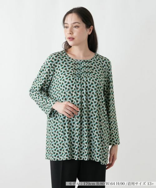 Leilian PLUS HOUSE/レリアンプラスハウス カットソー【ROCHAS Premiere】 カーキ 17+