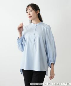 Leilian PLUS HOUSE / レリアンプラスハウス シャツ・ブラウス | ブラウス【プラス企画】