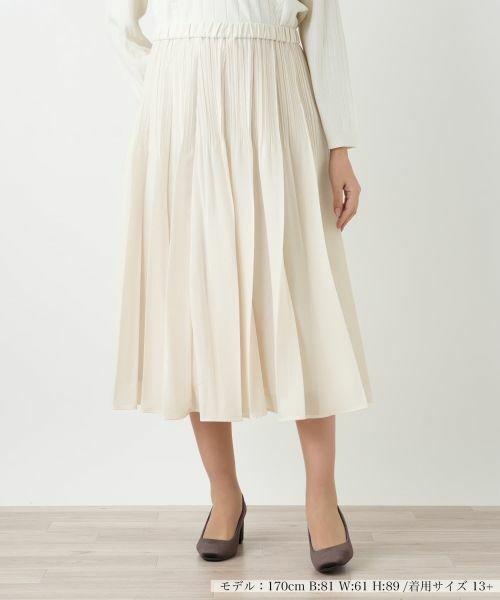 Leilian PLUS HOUSE / レリアンプラスハウス ロング・マキシ丈スカート | プリーツスカート | 詳細15