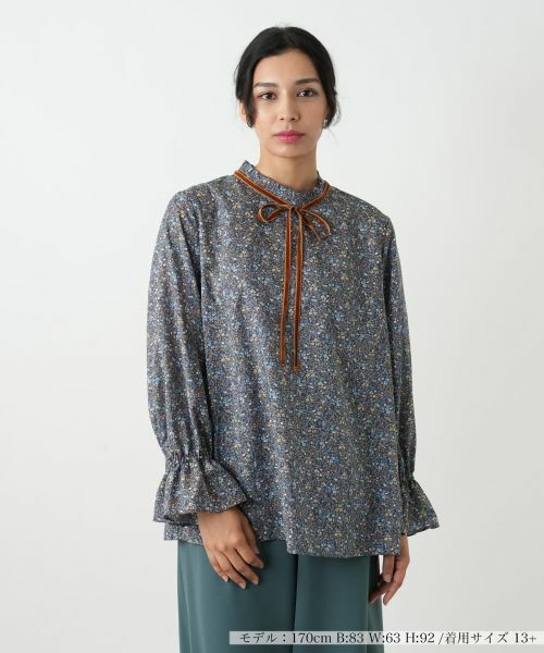 Leilian PLUS HOUSE/レリアンプラスハウス ブラウス【BOURGE】 ブルー系 13+ Leilian PLUS HOUSE/レリアンプラスハウス ブラウス【BOURGE】 ブルー系 13+