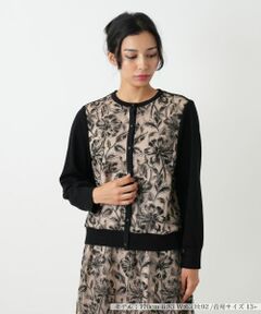 Leilian PLUS HOUSE / レリアンプラスハウス カーディガン・ボレロ | カーディガン【BOURGE】