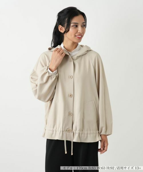 Leilian PLUS HOUSE/レリアンプラスハウス ブルゾン【ROCHAS Premiere】 ベージュ 13+ Leilian PLUS HOUSE/レリアンプラスハウス ブルゾン【ROCHAS Premiere】 ベージュ 13+