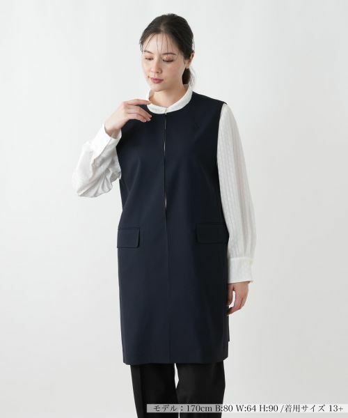 Leilian PLUS HOUSE/レリアンプラスハウス ベスト【ROCHAS Premiere】 ネイビー 13+ Leilian PLUS HOUSE/レリアンプラスハウス ベスト【ROCHAS Premiere】 ネイビー 13+