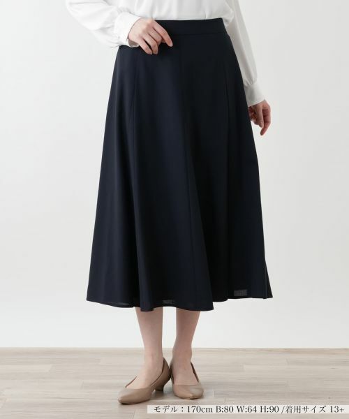 Leilian PLUS HOUSE/レリアンプラスハウス スカート【ROCHAS Premiere】 ネイビー 17+ Leilian PLUS HOUSE/レリアンプラスハウス スカート【ROCHAS Premiere】 ネイビー 17+