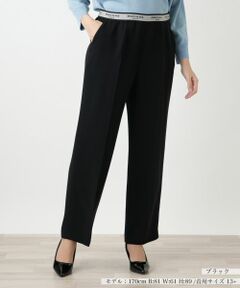 Leilian PLUS HOUSE / レリアンプラスハウス その他パンツ | パンツ【ROCHAS Premiere】