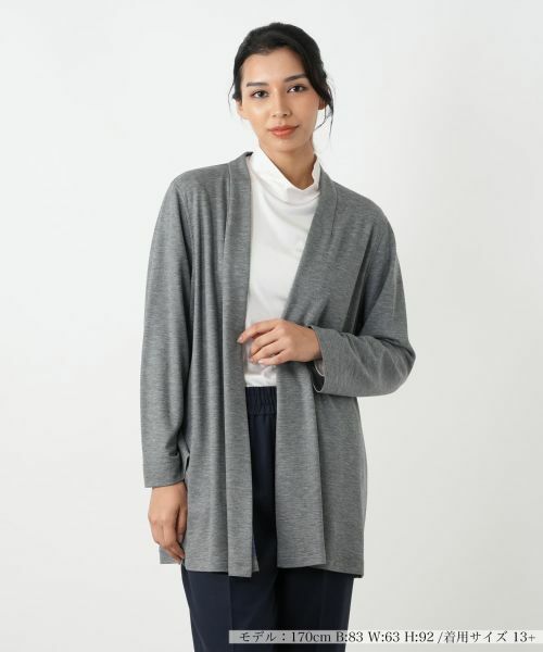 Leilian PLUS HOUSE / レリアンプラスハウス カーディガン・ボレロ | カーディガン【プラス企画】 | 詳細20