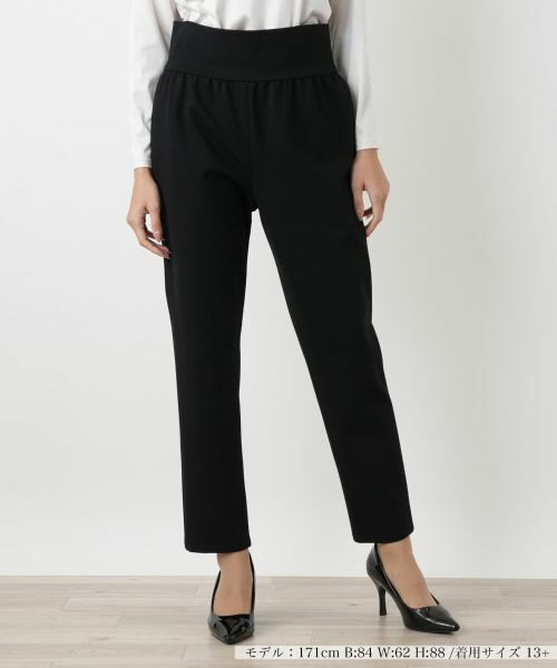 Leilian PLUS HOUSE / レリアンプラスハウス その他パンツ | パンツ【プラス企画】 | 詳細5