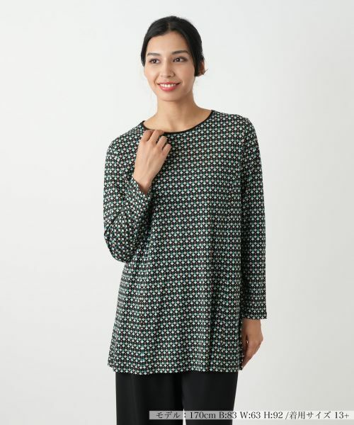 Leilian PLUS HOUSE/レリアンプラスハウス ブラウス【プラス企画】 ピーコックグリーン 17+