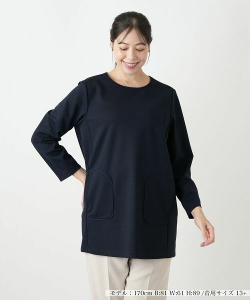 Leilian PLUS HOUSE / レリアンプラスハウス カットソー | カットソー【Leilian WHITE LABEL】 | 詳細10