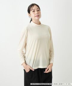 Leilian PLUS HOUSE / レリアンプラスハウス カットソー | カットソー【Leilian WHITE LABEL】