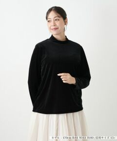 Leilian PLUS HOUSE / レリアンプラスハウス カットソー | カットソー【Leilian WHITE LABEL】