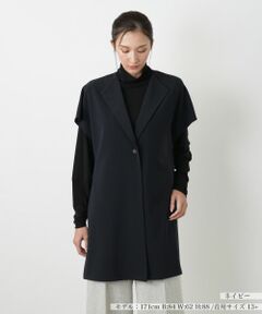 Leilian PLUS HOUSE / レリアンプラスハウス テーラードジャケット | ベスト【プラス企画】