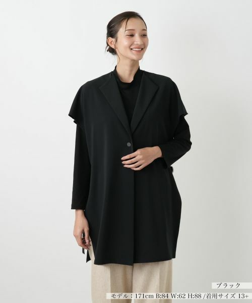 Leilian PLUS HOUSE / レリアンプラスハウス テーラードジャケット | ベスト【プラス企画】 | 詳細3