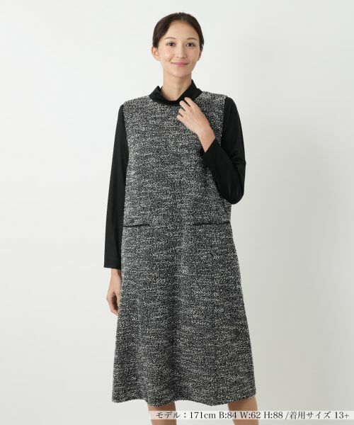 Leilian PLUS HOUSE / レリアンプラスハウス ロング・マキシ丈ワンピース | ジャンパースカート【Leilian WHITE LABEL】 | 詳細4