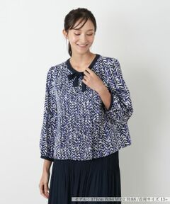 Leilian PLUS HOUSE / レリアンプラスハウス シャツ・ブラウス | ブラウス【Leilian WHITE LABEL】