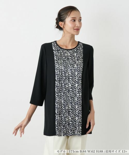 Leilian PLUS HOUSE / レリアンプラスハウス シャツ・ブラウス | ブラウス【Leilian WHITE LABEL】 | 詳細6