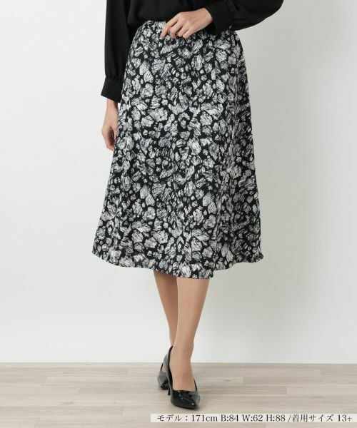 Leilian PLUS HOUSE/レリアンプラスハウス フレアスカート【Leilian WHITE LABEL】 チャコール系 13+ Leilian PLUS HOUSE/レリアンプラスハウス フレアスカート【Leilian WHITE LABEL】 チャコール系 13+